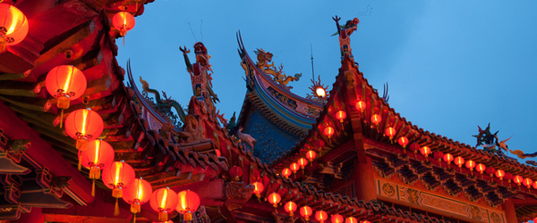 China New Year 600